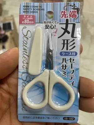 Cosmetic Safety Scissors With Cover 80mm