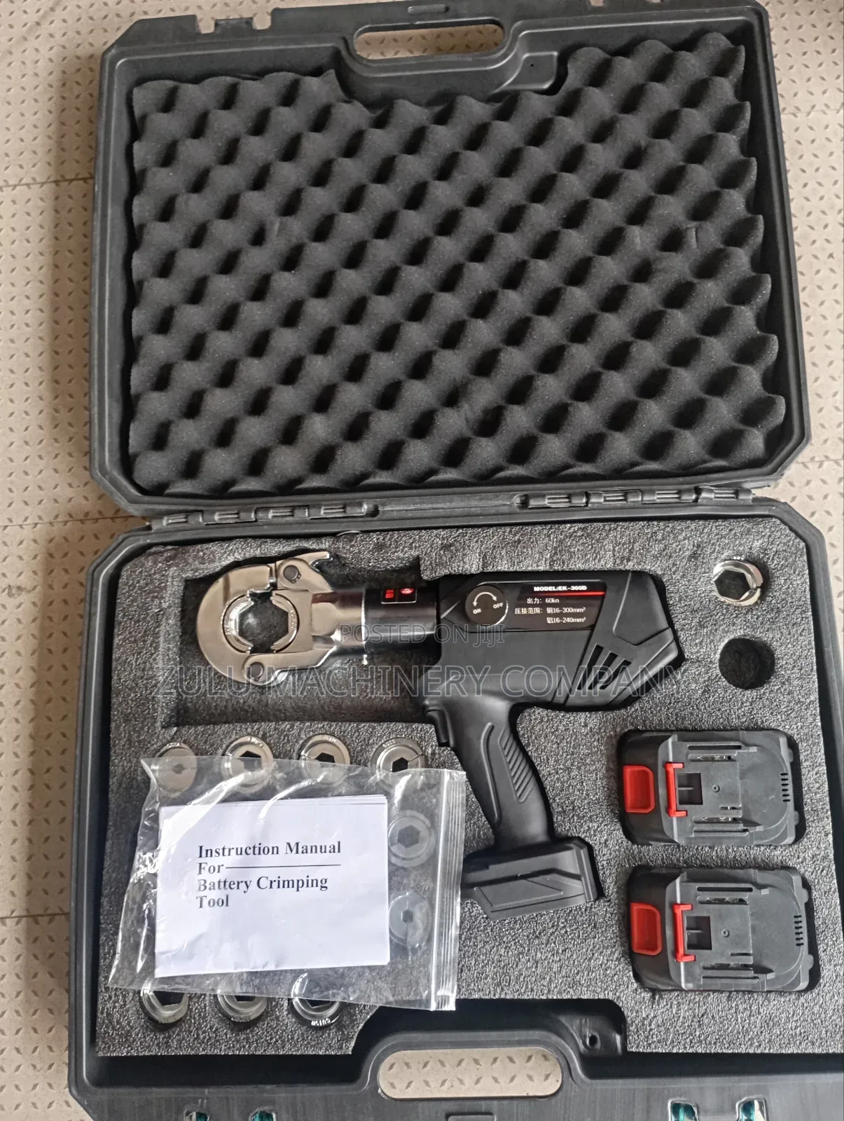 Cordless Cramping Tools