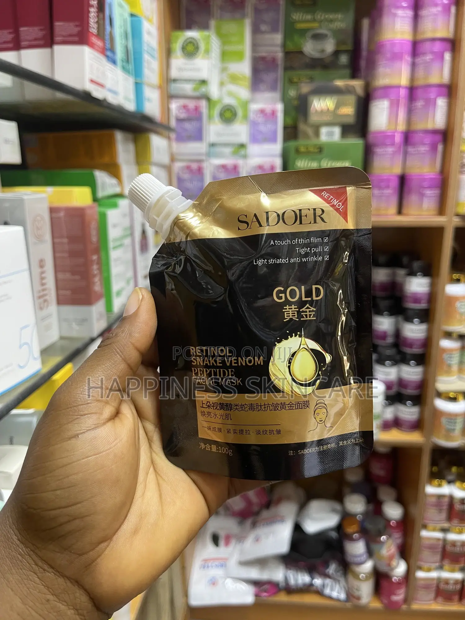 Snake Venom