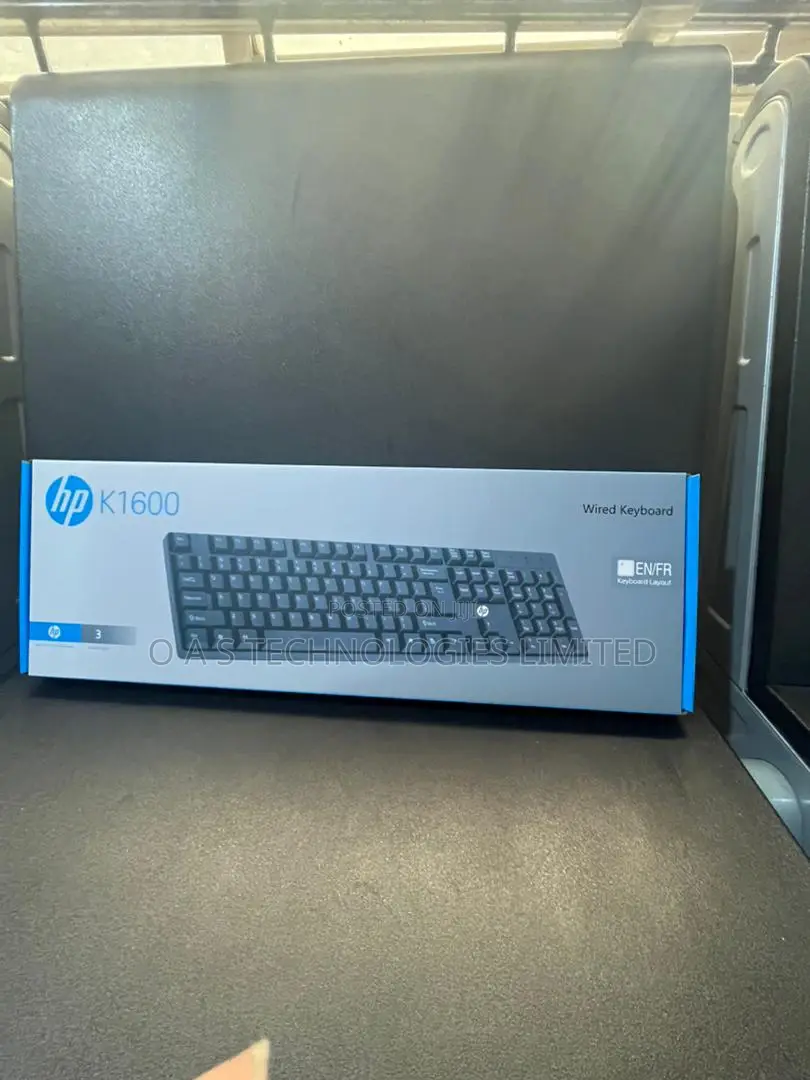 Hp Wired French Keyboard 
