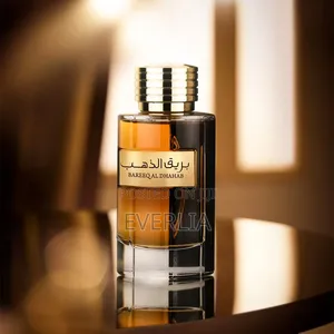 Bareeq Al Dhahab by Al Wataniah