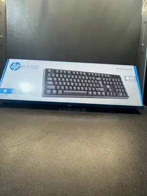 Hp 1700 Wired French Keyboard