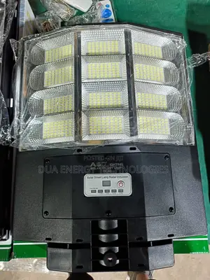 All In One Solar Street Lights