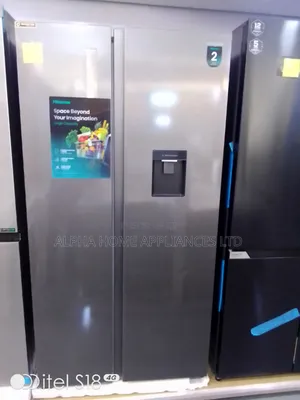 Hisense Inverter Refrigerator 529 Litres Silver Colour