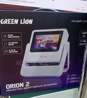 Green Lion Orion 2 Smart Projector