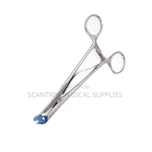 Advanced Clip Removing Forceps for Efficient Clinical Procedures
