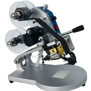 Batch Coding Machine