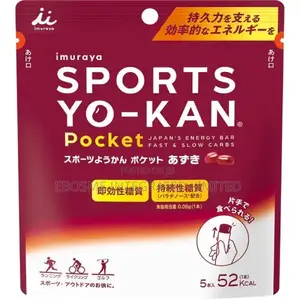 Japanese Imuraya Sports Yo-Kan Energy Bar