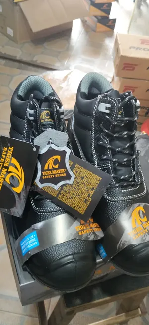 Tiger Master Electrical Safety Boot