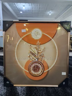 Amber Wall Frame