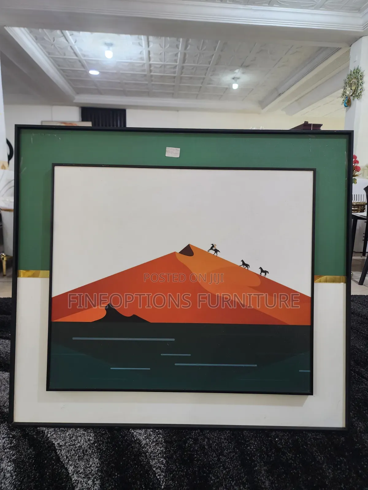 Desert Wall Frame