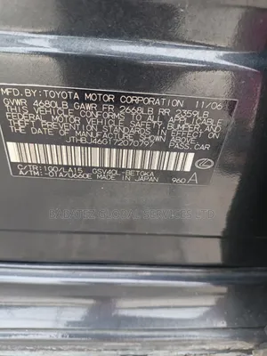 Lexus ES 350 2007 Blue