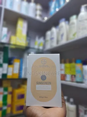 Estelin All-in-One Multi-Defense Tinted Sunscreen SPF 70 Pa+ (50g)