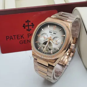 Patek Philippe Nautilus Smoke White Dial Watch