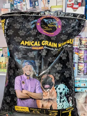 Amical Gallant Dry Dog Food – Adult Kibble | 15kg