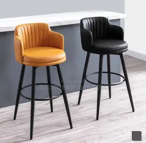 High Quality Modern Bar Stool