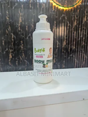 Bubula Baby Natural Camellia Oil Body Milk