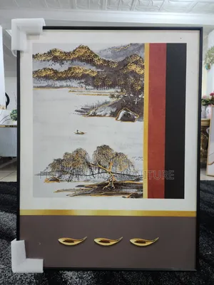 Horizon Wall Frame