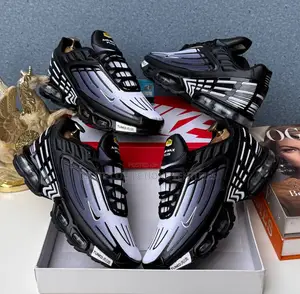 Nike Air Max Tuned Air  