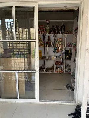 Nignath Agro Dog Cat Accessories