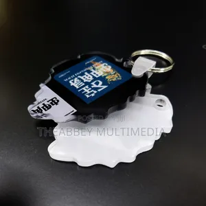 4mm Sublimation Acrylic Keyholder Blank