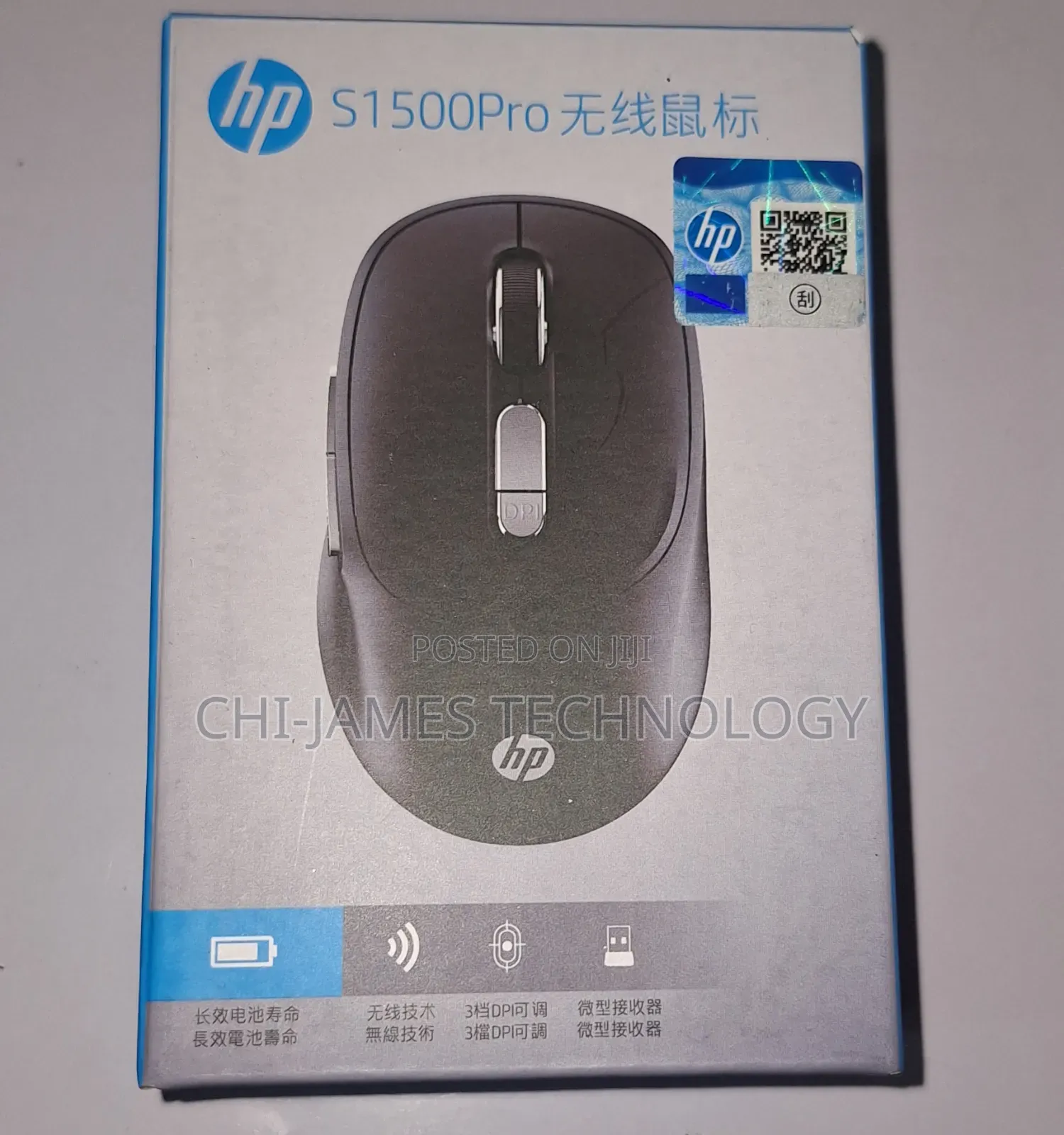 Logitech and Hp Wireless Mouse