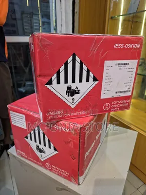 Power Tank