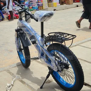 Children Bicycles