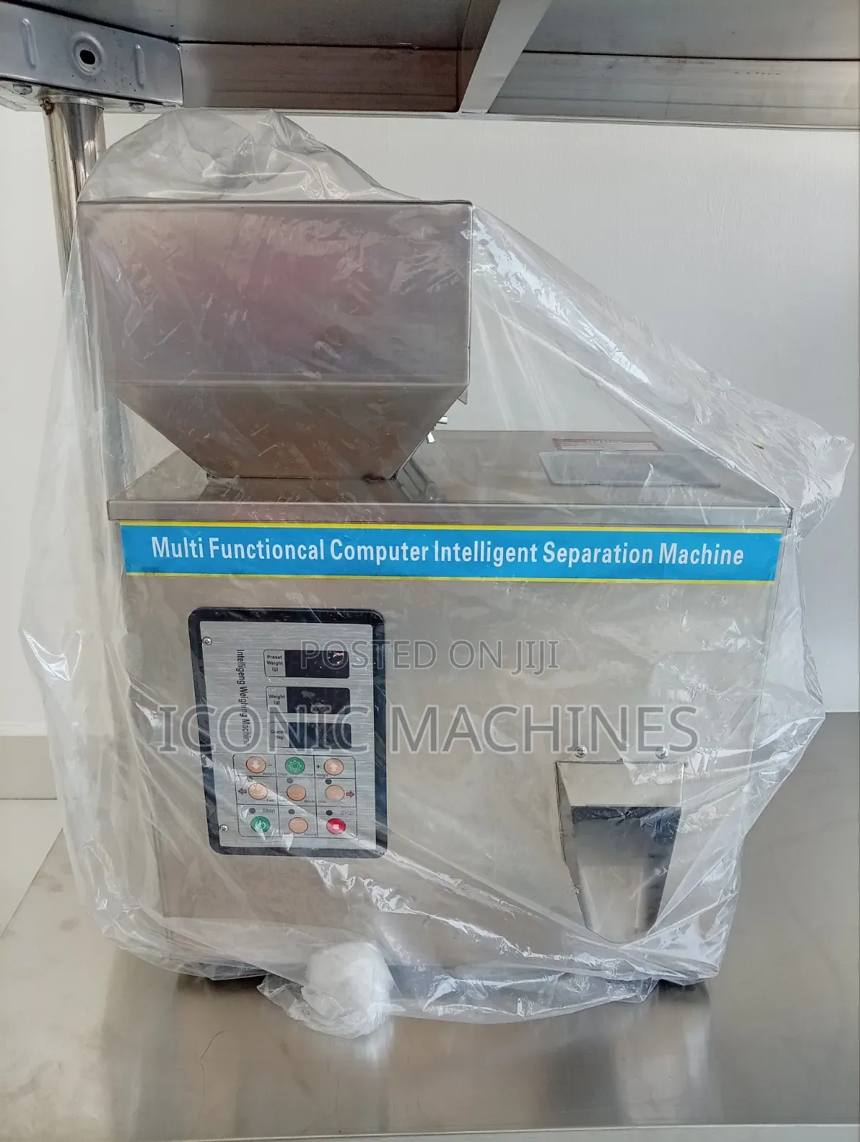 Intelligent Separation Machine