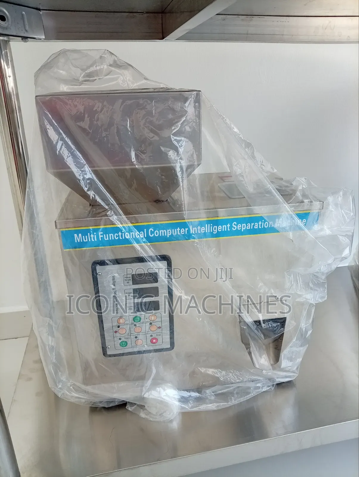 Intelligent Separation Machine