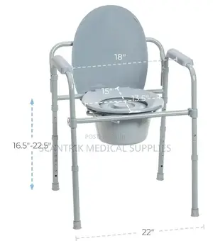 Foldable Commode Chair for Space Saving Convenience