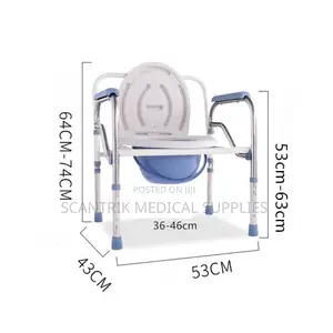 Adjustable Height Commode Chair for Personalized Support