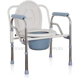 Deluxe Commode Chair With Back Support for Added Stability