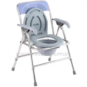Compact Commode Chair for Small Spaces and Easy Storage