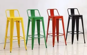 Imported Quality Full Metal Barstool