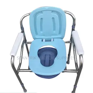 Adjustable Frame Commode Chair for Flexible Use