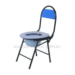 Portable Folding Commode Chair for Travel and Storage