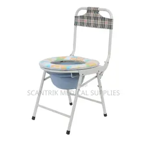 Heavy Duty Adjustable Commode Chair for Extra Support