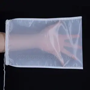 Versatile Nylon Filter Bag: Your Essential Kitchen Companion - 15x20cm