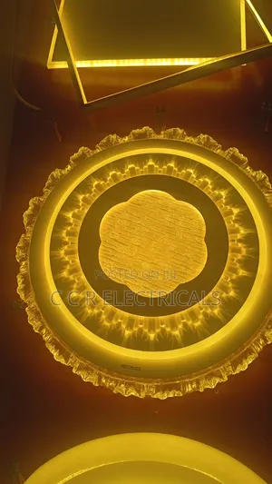 Ceiling Lights