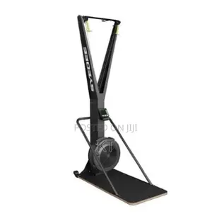 Brand New Commercial Ski Machine