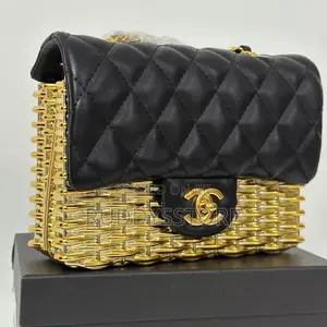 Chanel Woven Metal Lambskin Quilted Small Flap Bag