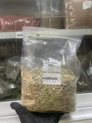 Sunflower Seed (Foreign