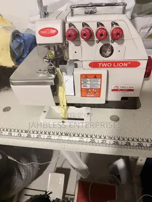 Two Lion Industrial Weaving Machine