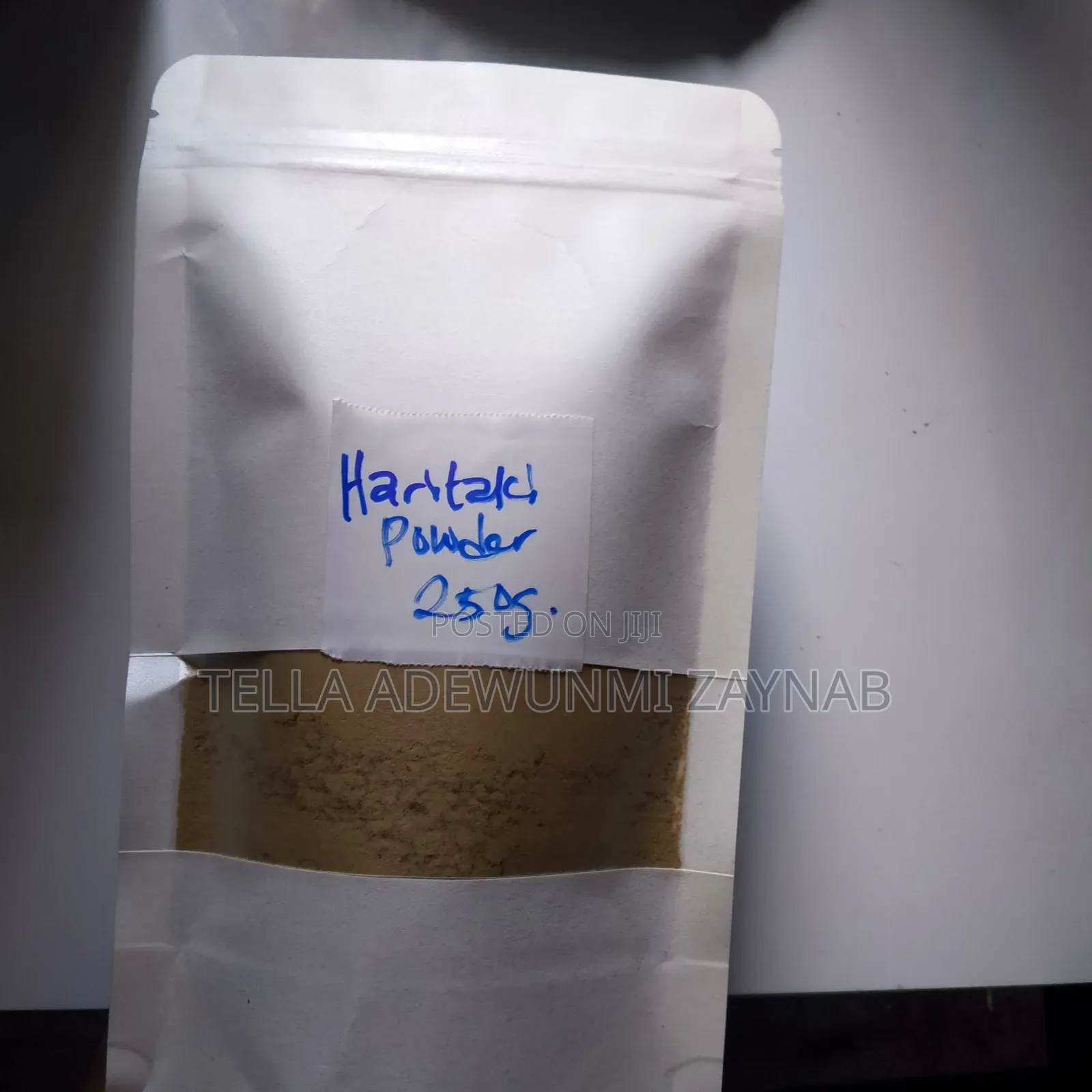 Haritaki Powder -250g