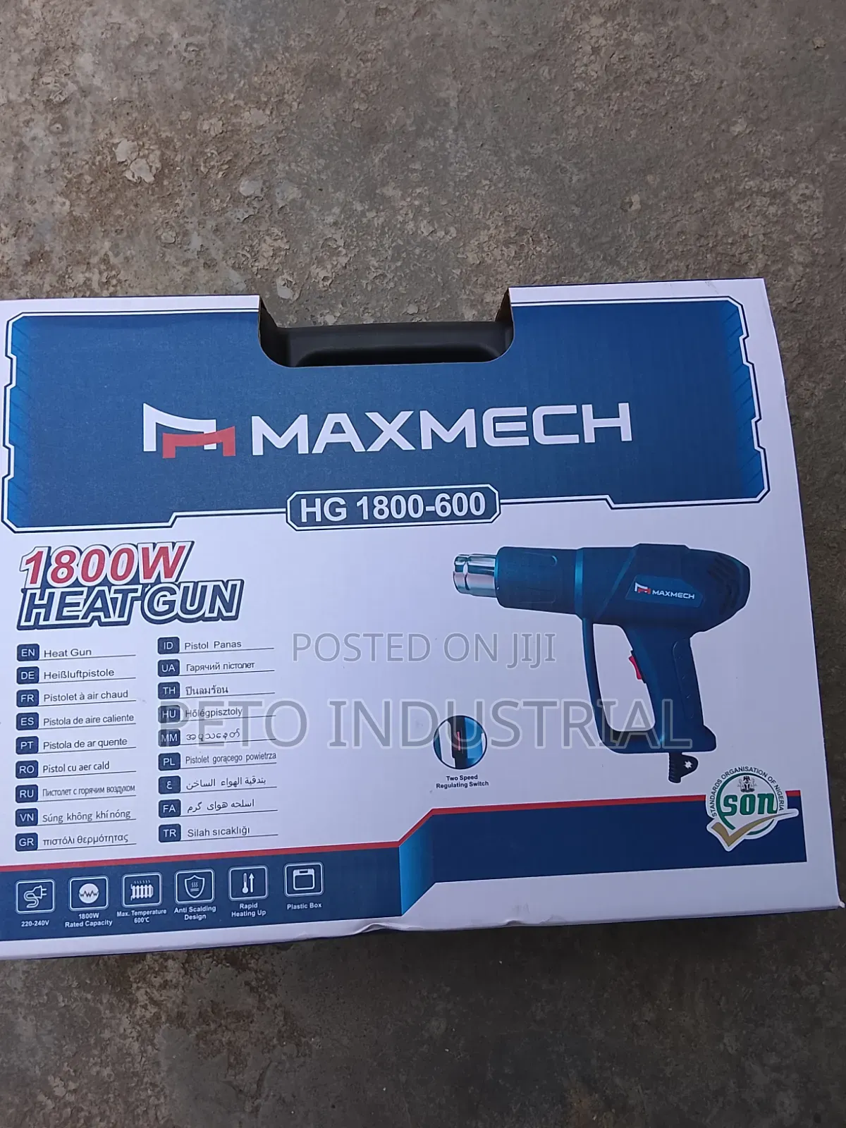 Electric Heat Gun.