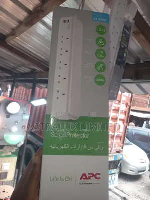 Apc 5ways Surge Extension