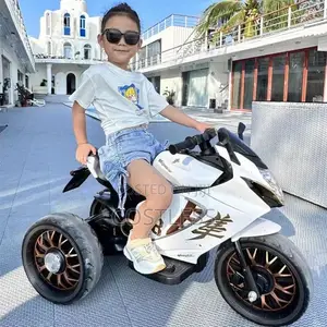 Children' Rechargeable Ride-on Electric Power Bike