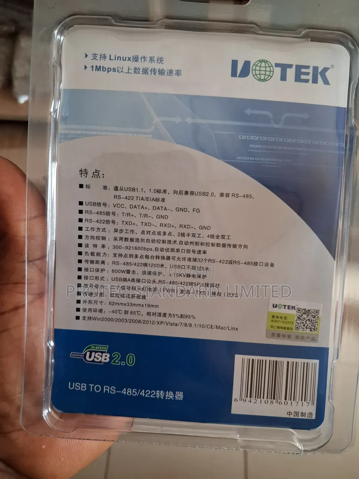 Usb to Rs485
