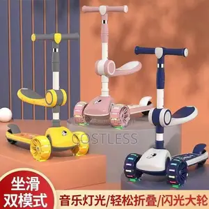 3-in-1 Convertible Scooters With Adjustable Seats For Children